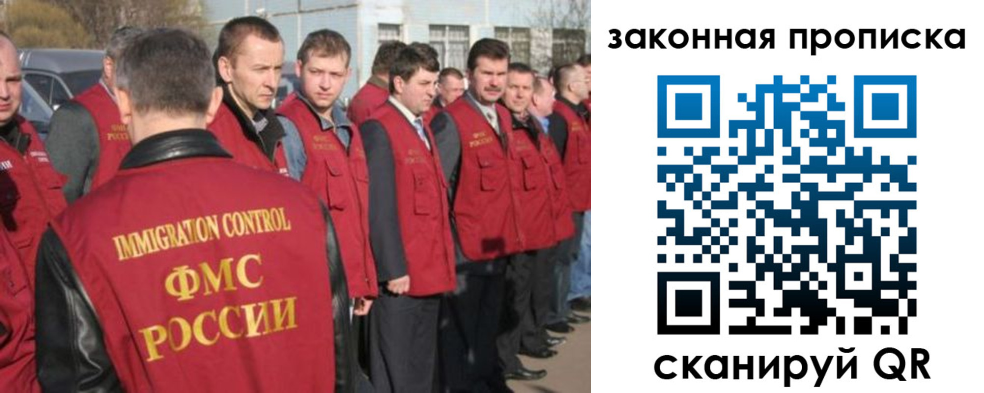 пропишу в квартире в Ярославле
